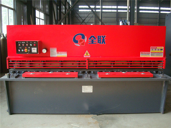 液壓擺式(shì)剪闆機 液壓擺(bǎi)式剪闆機(ji)