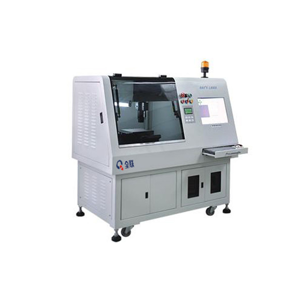 西安雕刻(kè)機 西(xī)安雕刻機(jī)