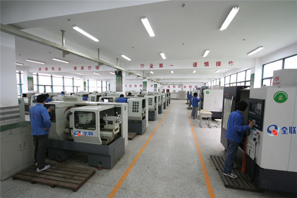 數控(kong)加工中(zhōng)心 數控(kong)加工中(zhong)心