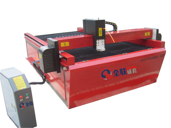 陝西(xī)等離子切(qie)割機 陝西(xi)等離子切(qiē)割機