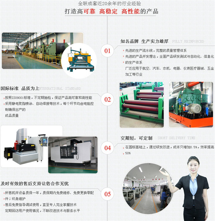 西安(ān)電動坡口機 西安(ān)電動坡口機