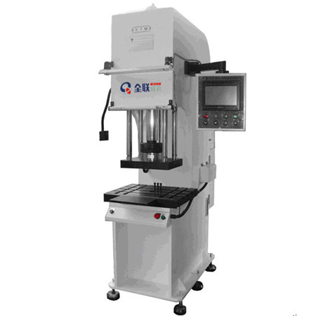 新聞中心|西安(an)宁波优金材料制造有限公司(WAP站)