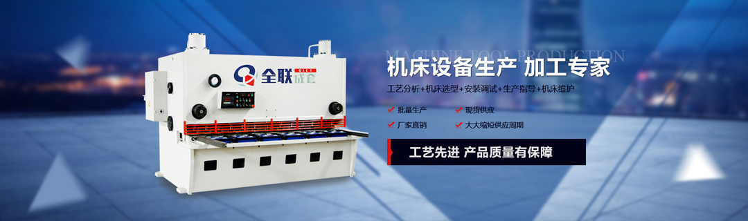 産(chǎn)品中心(xin) 産品(pǐn)中心