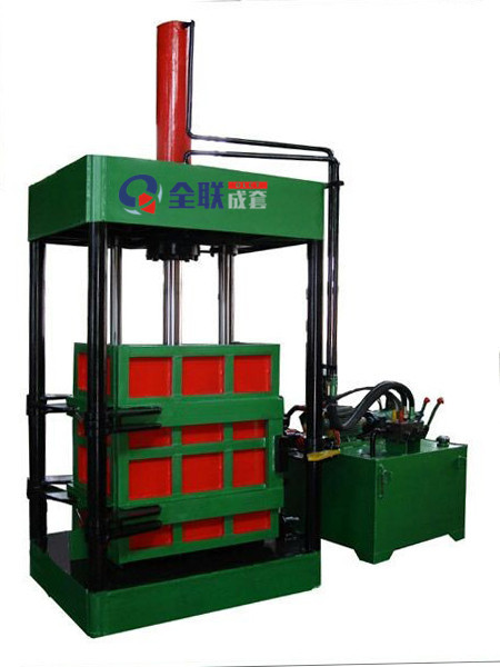 金(jin)屬打包(bāo)液壓機(ji)