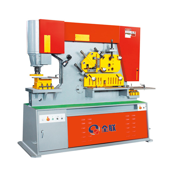 宁波优金材料制造有限公司(WAP站)聯合(hé)沖剪機(ji) 宁波优金材料制造有限公司(WAP站)聯(lian)合沖剪(jian)機