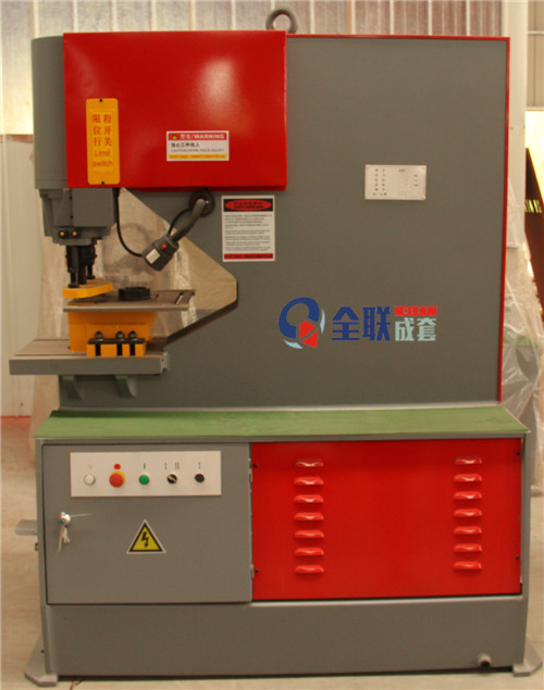 新聞中心(xin)|西安宁波优金材料制造有限公司(WAP站)