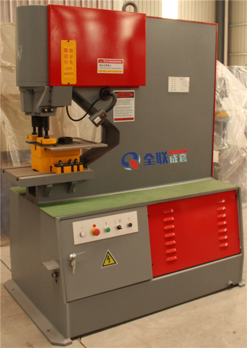 多功能沖孔機(ji) 多功能沖孔(kong)機