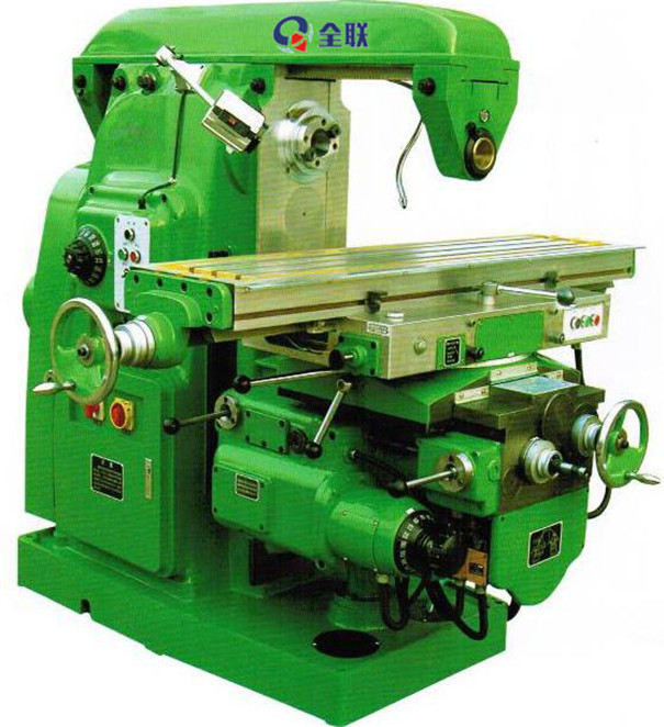 卧式銑(xǐ)床 卧(wo)式銑床