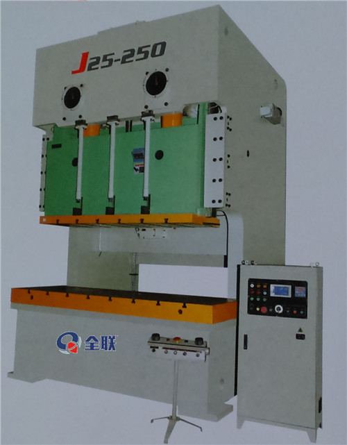 新聞(wen)中心|西安宁波优金材料制造有限公司(WAP站)