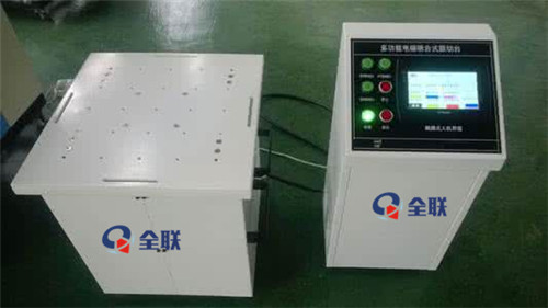 新聞中心|西(xī)安宁波优金材料制造有限公司(WAP站)