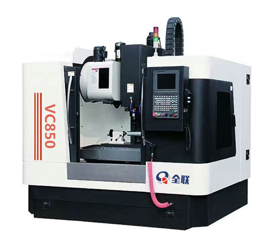 立式數(shu)控加工中心(xīn) 立(li)式數控加工(gōng)中心