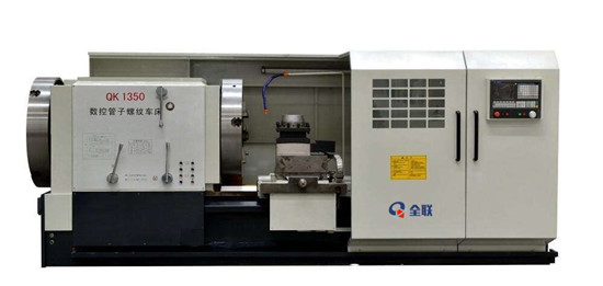 數控管(guǎn)子螺紋車床 數控管子螺(luó)紋車床