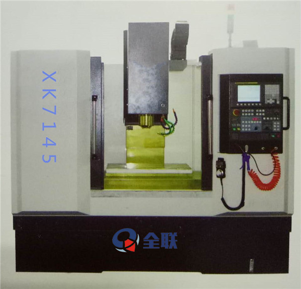 SK7145立式(shi)數控銑床(chuang) SK7145立式數控(kong)銑床