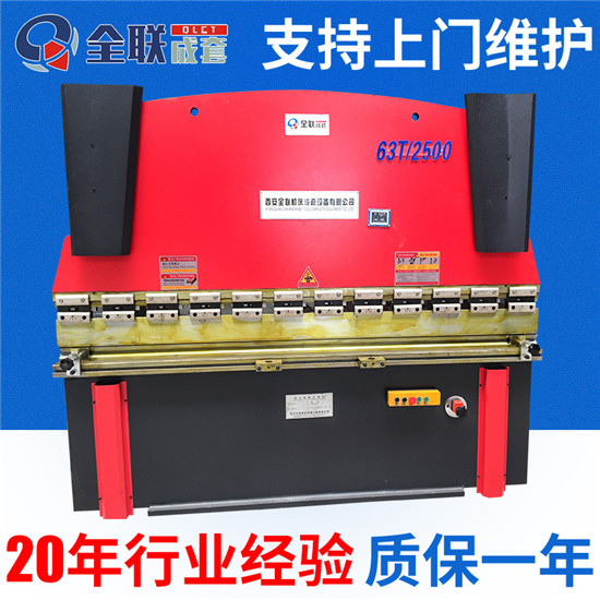 新聞(wen)中心|西安宁波优金材料制造有限公司(WAP站)