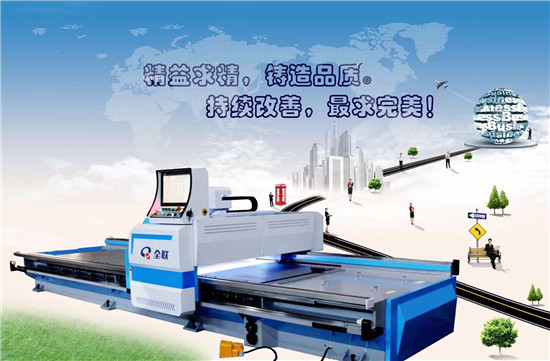 數控龍門(mén)開槽機 數控龍(lóng)門開槽機(ji)