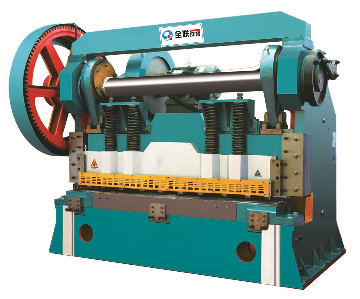 剪(jian)闆機 剪闆機