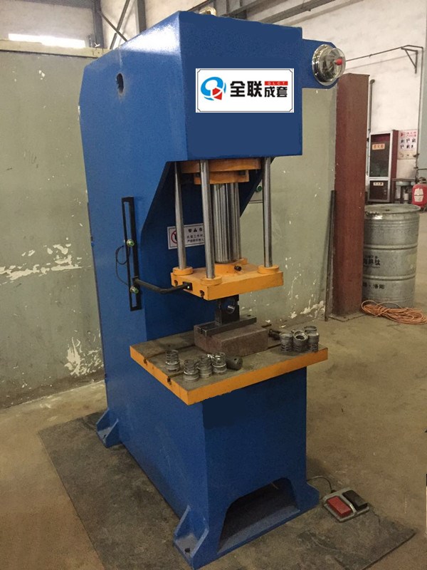 液壓(ya)機 液(yè)壓機