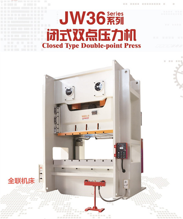 新聞(wen)中心|西安宁波优金材料制造有限公司(WAP站)