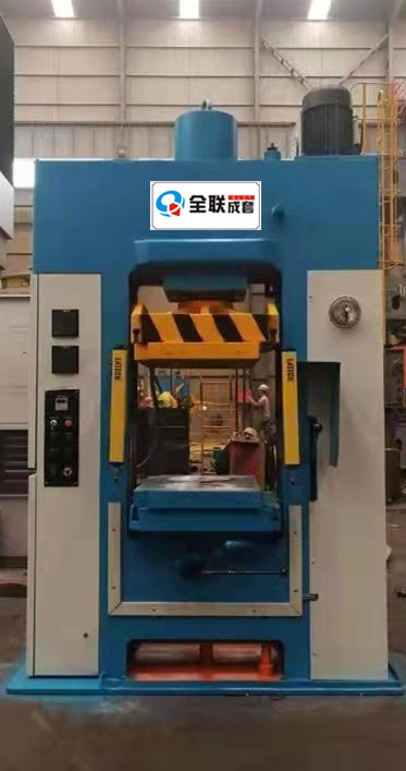 新聞中心(xin)|西安宁波优金材料制造有限公司(WAP站)