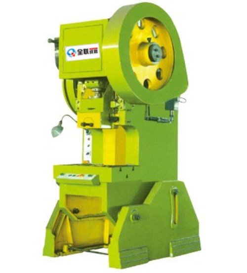 新聞(wen)中心|西安宁波优金材料制造有限公司(WAP站)