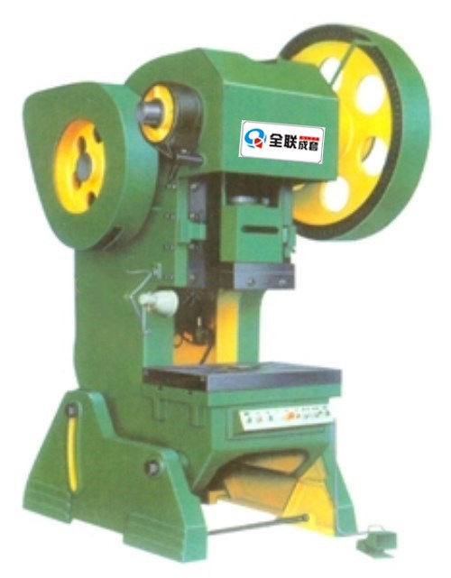 新聞中心(xin)|西安宁波优金材料制造有限公司(WAP站)