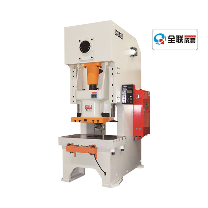 新聞中心|西(xī)安宁波优金材料制造有限公司(WAP站)