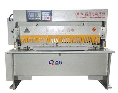 新聞中心(xin)|西安宁波优金材料制造有限公司(WAP站)