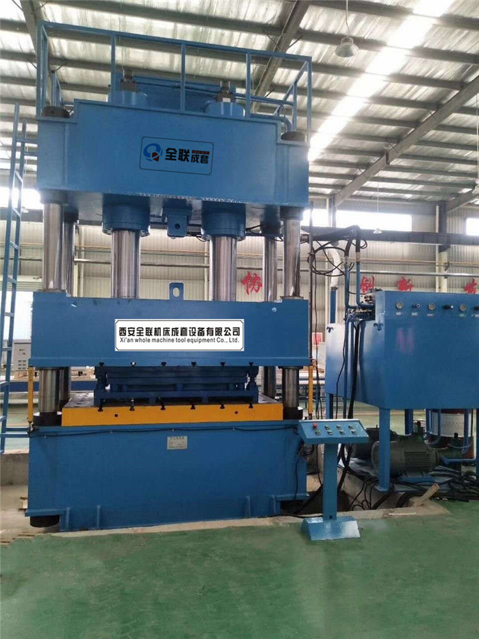 新聞中心|西安(ān)宁波优金材料制造有限公司(WAP站)