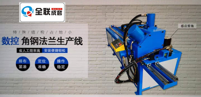 新聞中心|西安(an)宁波优金材料制造有限公司(WAP站)