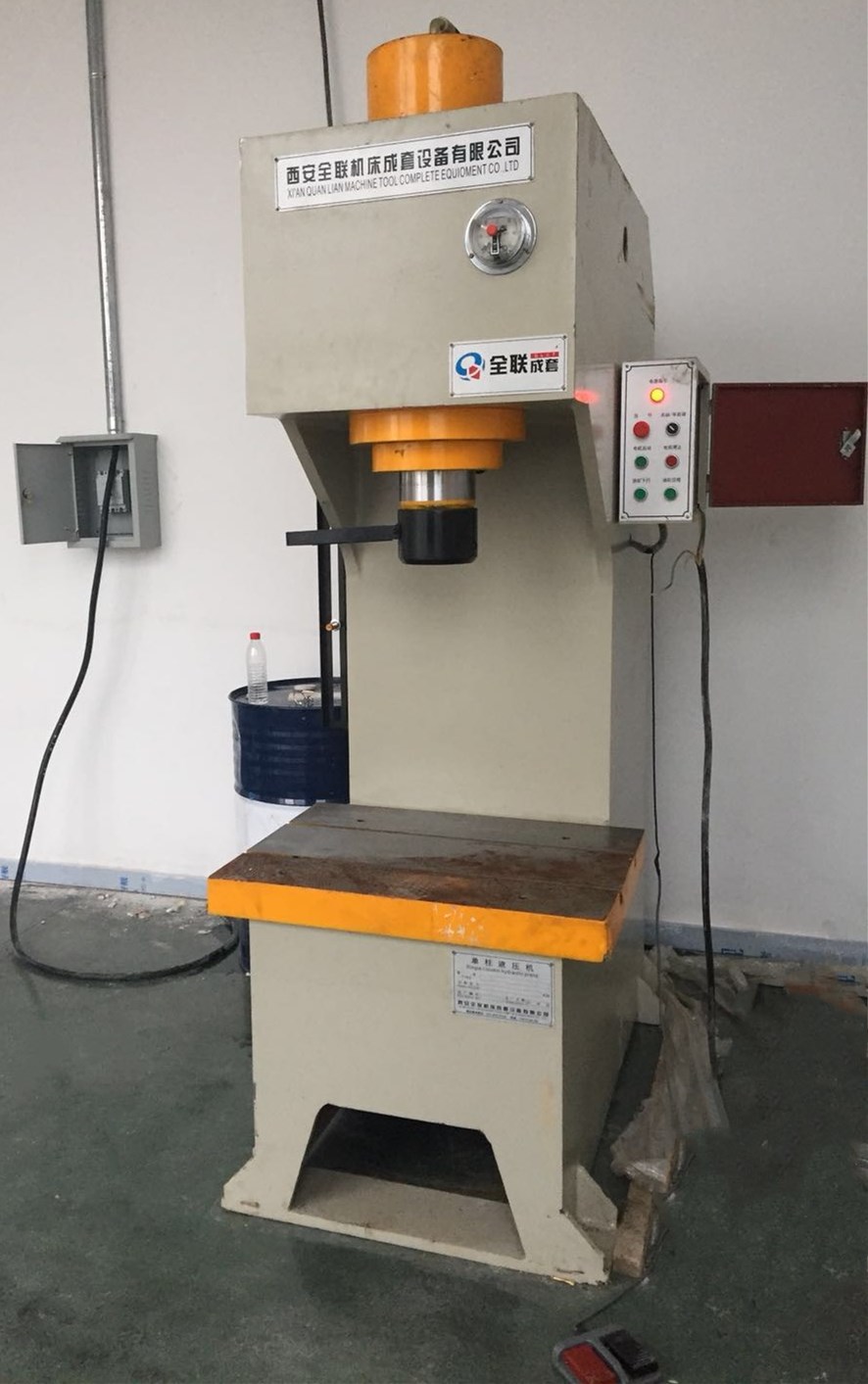 新聞中心(xīn)|西安宁波优金材料制造有限公司(WAP站)