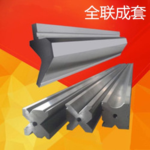 新聞中心(xīn)|西安宁波优金材料制造有限公司(WAP站)