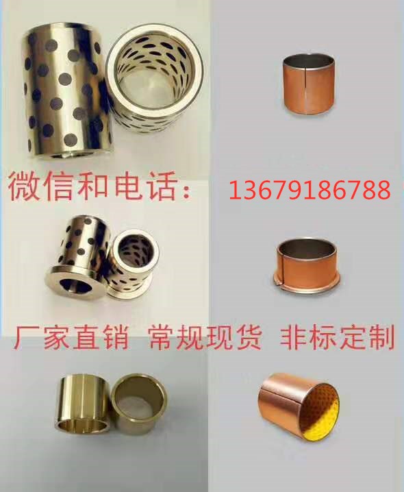 新聞中心(xin)|西安宁波优金材料制造有限公司(WAP站)