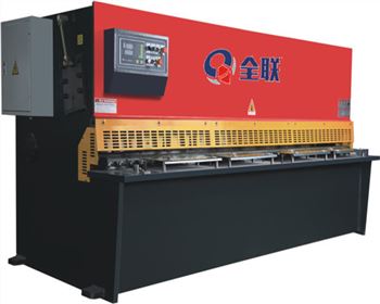 陝西液(ye)壓擺式剪闆(pǎn)機