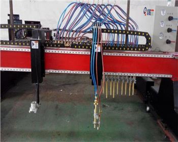 等離子數(shù)控切割機(ji)