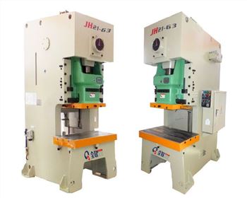 沖(chong)床操作規程 沖床操作規程