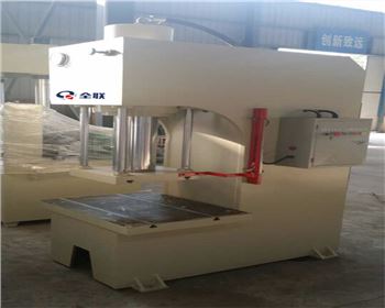 單柱(zhù)液壓機(jī)液壓缸(gang)要注意(yi)維護保(bao)養