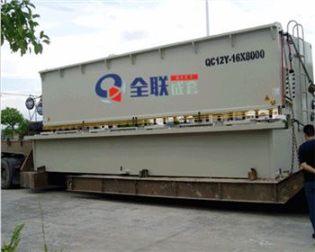 剪闆機機床(chuáng)企業需要在2017年(nián)做出根本性突(tū)破!