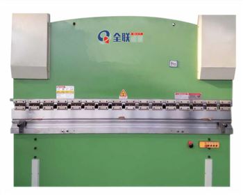 蘭(lán)州液壓(ya)闆料數(shu)顯折彎(wān)機