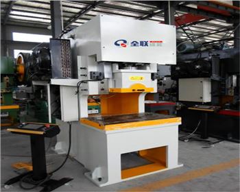 江蘇液(yè)壓數控沖床(chuang)