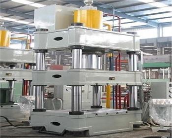 新疆四柱液(ye)壓機