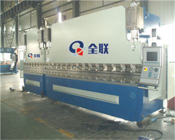 西(xi)安雙機聯動(dòng)折彎機
