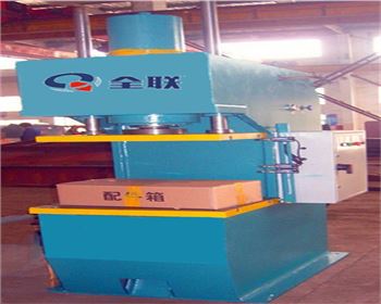 太原單柱(zhu)液壓機