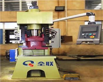 江蘇(su)液壓沖床