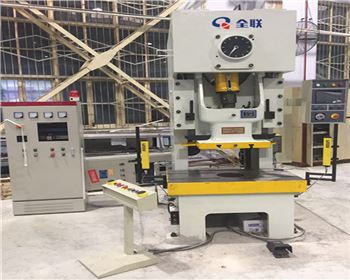 江蘇(su)氣動沖床