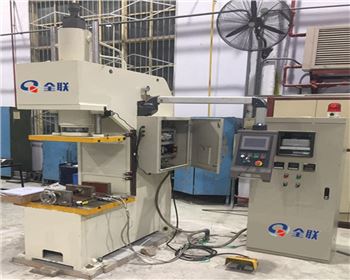 内蒙(méng)熱壓下陷成型(xíng)機