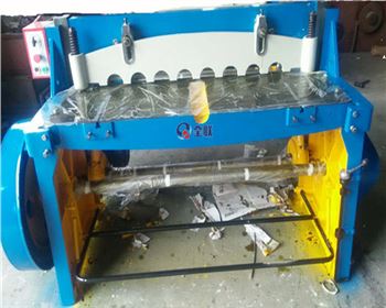 輕(qīng)工業鐘表(biǎo)研究所