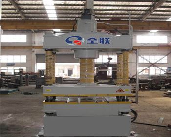 神(shen)華甯夏煤(mei)業集團有(yǒu)限責任公(gōng)司