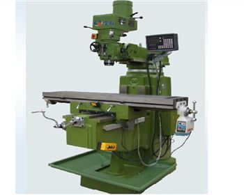 新(xin)疆數顯炮塔銑(xǐ)床