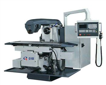 數(shu)控卧式銑(xi)床