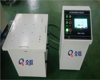 西安(ān)振動台